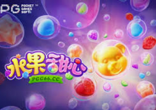 manbetx手机版免费版